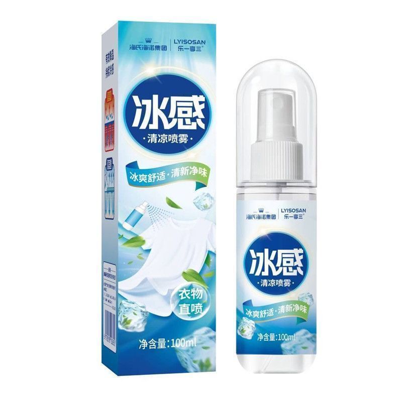 海氏海诺 100ml装运动训练物理降温夏季冰感清凉喷雾清新冰凉降温降热冰感喷剂高清大图