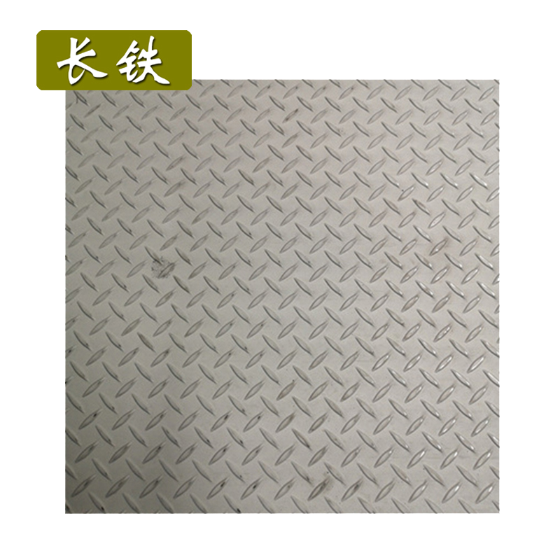 长铁 花纹钢板 热轧Q235 6.0 kg高清大图