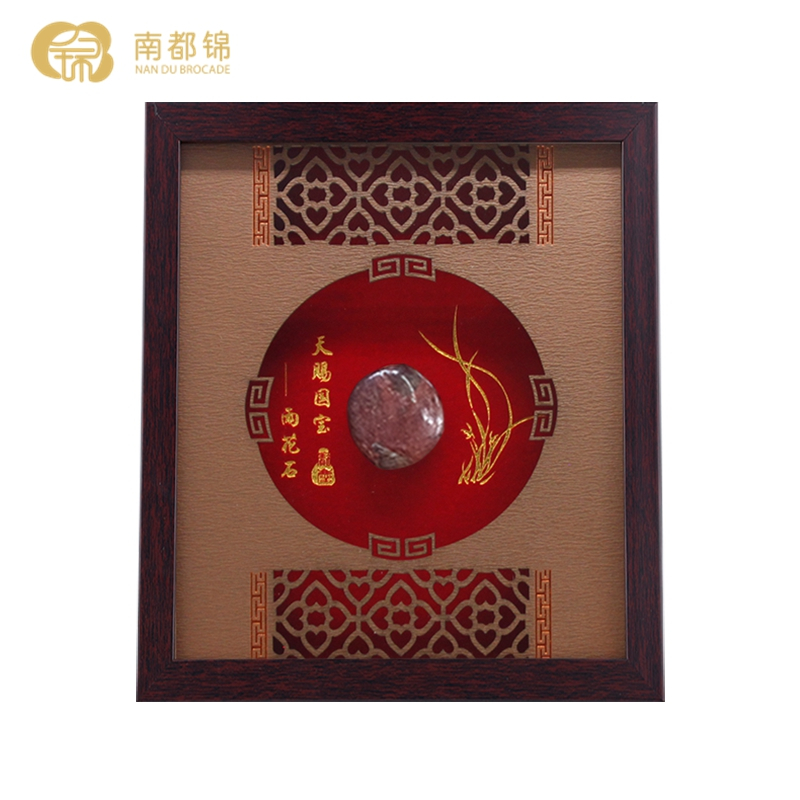 南都锦 南京雨花石摆件 中国风特色桌面商务会议文创特色高清大图