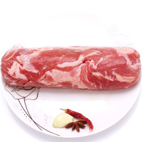 [中华特色] 灵武馆 杞乐康 宁夏滩羊肉 生鲜 羊肉卷2.5kg 火锅食材 清汤 涮火锅食材