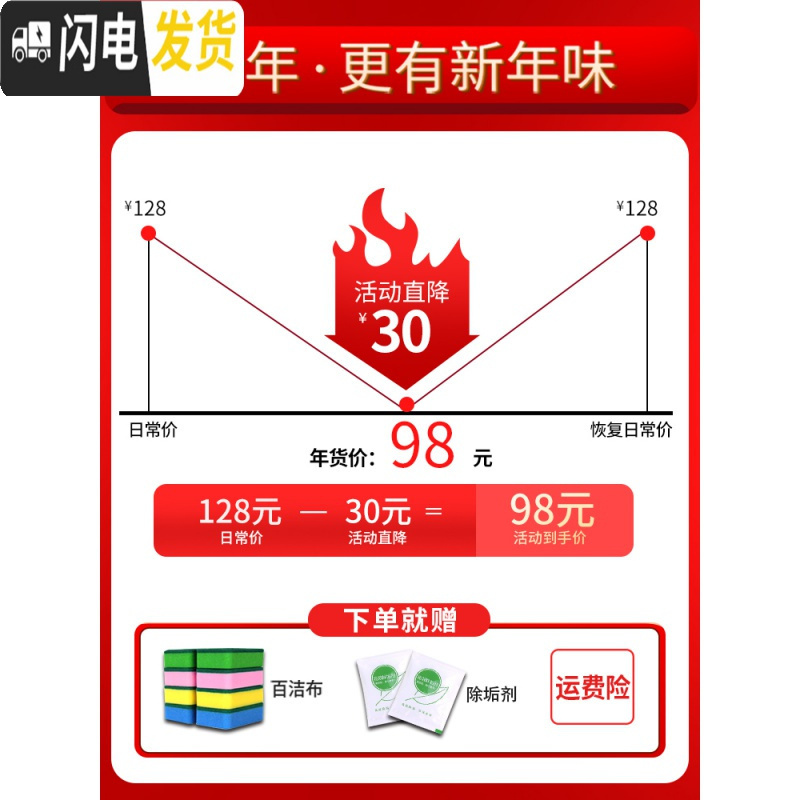 三维工匠电热烧水桶不锈钢大容量保温一体商用加热桶餐厅装汤热水桶 50[定时器+防干烧报警器+防烫保温]★至尊饭盒/提锅