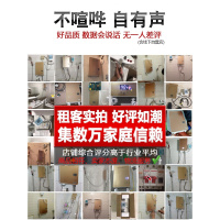 【品牌自营】斯科邦即热式电热水器家用小型快速热卫生间洗澡器淋浴壁挂非燃气