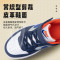 耐克(NIKE)学步鞋男童女童时尚休闲鞋轻便舒适耐磨透气运动童鞋 DV5457-401