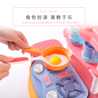 朵拉仿真厨房过家家宝宝玩具女孩做饭2煮饭4炒菜6儿童套装女童(2579P 出水单层餐具台 )