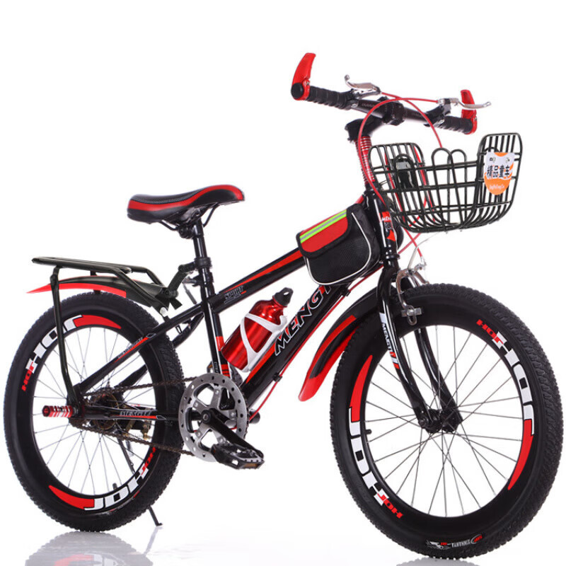 儿童男女自行车8 10 12岁变速山地赛车学生单车20 22 24寸