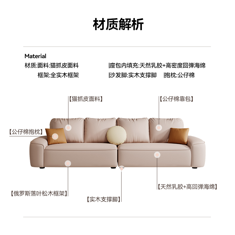欧梵森 奶油风猫抓皮沙发床客厅折叠两用可伸缩小户型北欧储物组合多功能家具家装布艺沙发高清大图