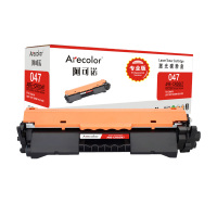 阿可诺 CRG 047粉盒 专业版 ARE-CRG047 适用佳能LBP 112 113W MF112 113W打印机