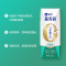 蒙牛 新养道0乳糖牛奶 低脂型 250ml×15盒