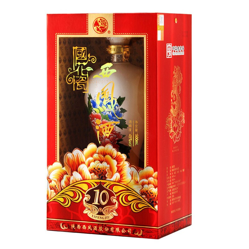 西凤 国花瓷10年 45度 500ml 单瓶 凤香型 白酒高清大图