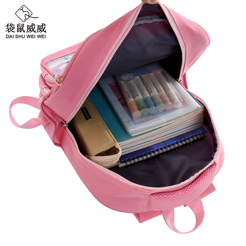 袋鼠威威 学生书包 送五折8骨胶囊雨伞 XFH2393-1高清大图