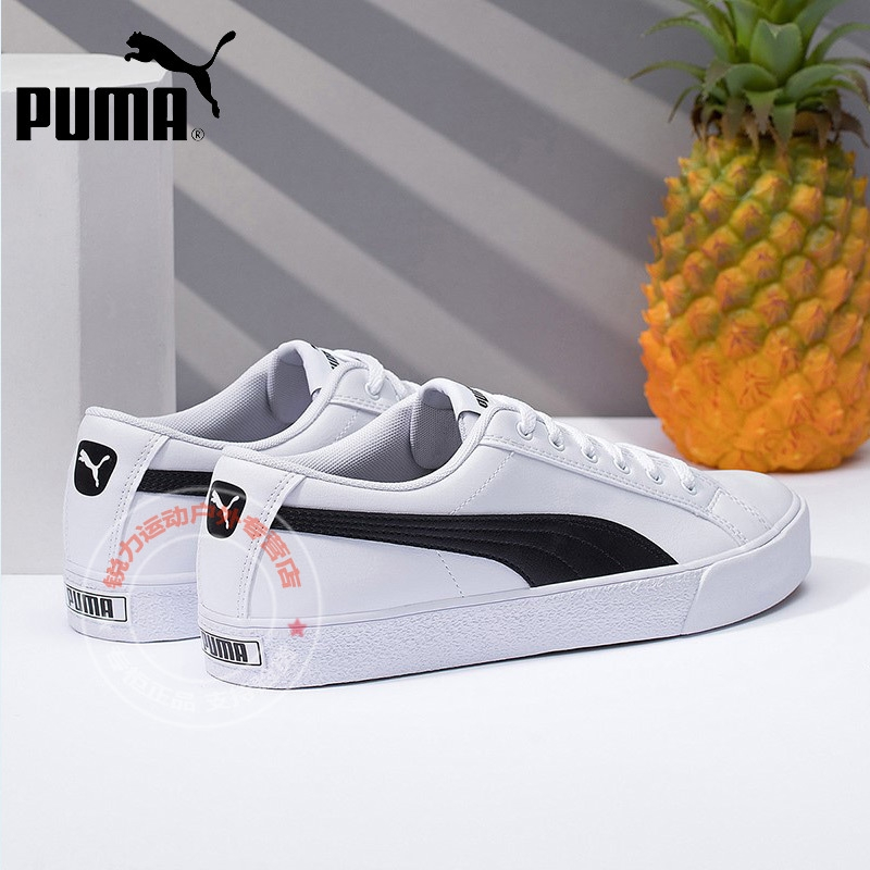 PUMA彪马板鞋男鞋女鞋2022春季新款低帮耐磨运动休闲鞋37303301