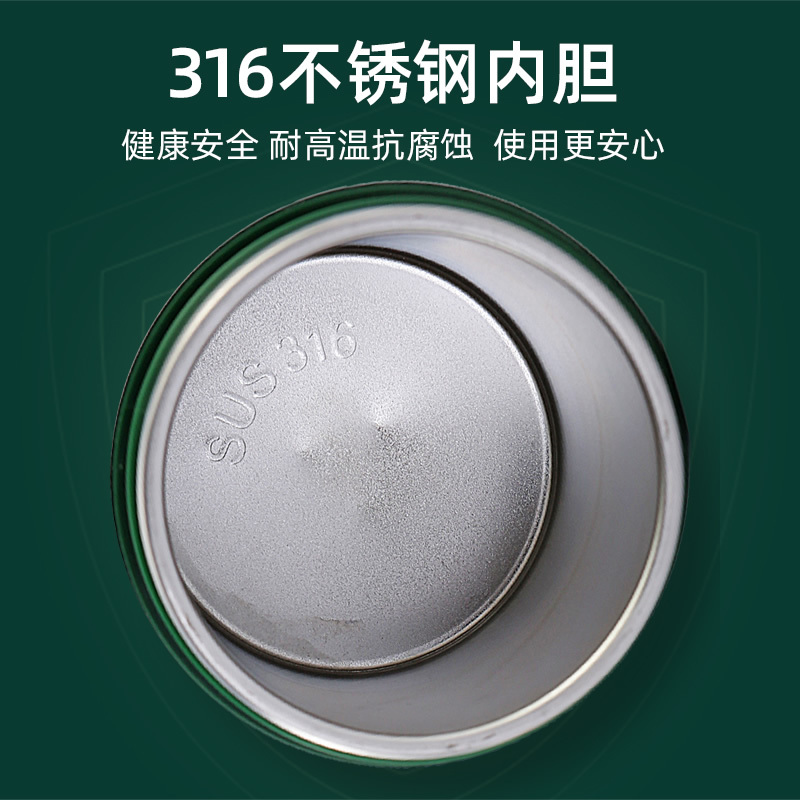 猫非猫(CAT NON CAT)便携式酸奶杯MFM-XN001