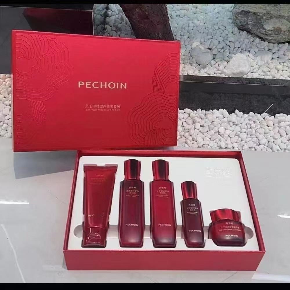 (PECHOIN)百雀羚套装护肤套装 灵芝御时塑弹臻奢套装五件套 洁面+水+乳+精华液+面霜 保湿补水高清大图