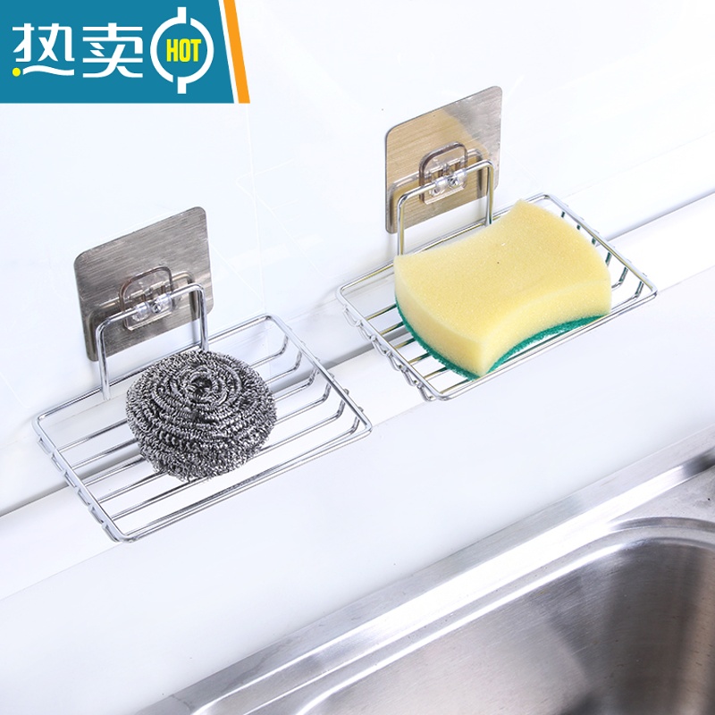 敬平浴室卫生间创意壁挂免打孔沥水肥皂置物架吸壁式洗衣皂香皂盒皂托 双层无钩款高清大图