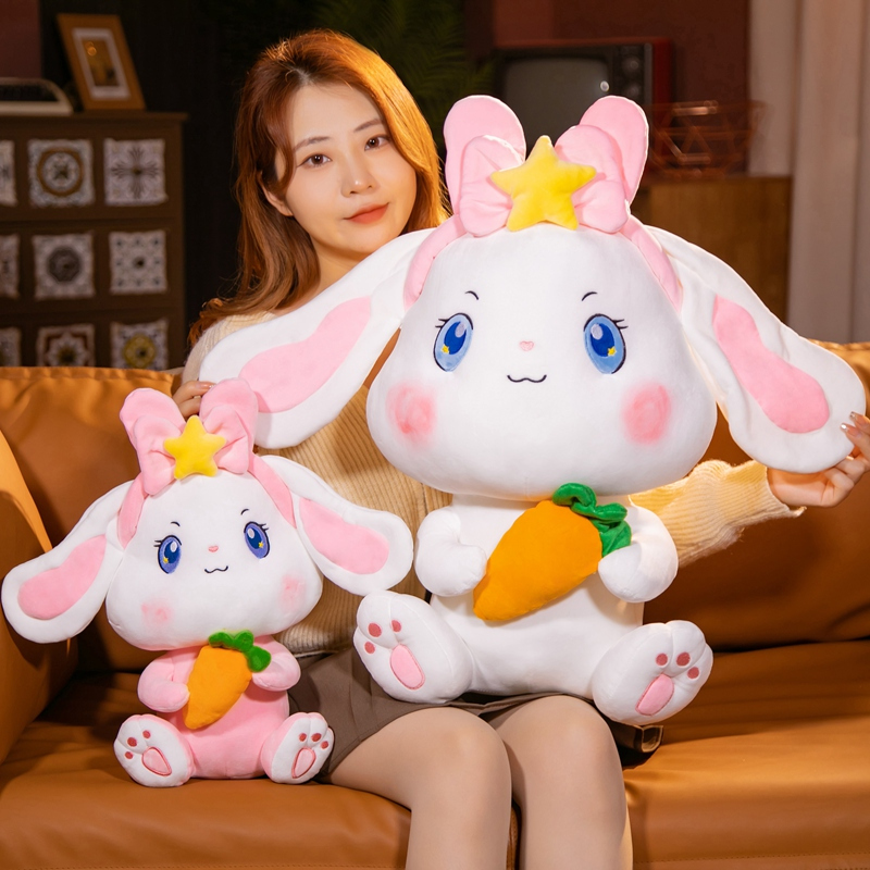 可爱小兔子公仔毛绒玩具萝卜兔娃娃玩偶儿童睡觉抱枕女生