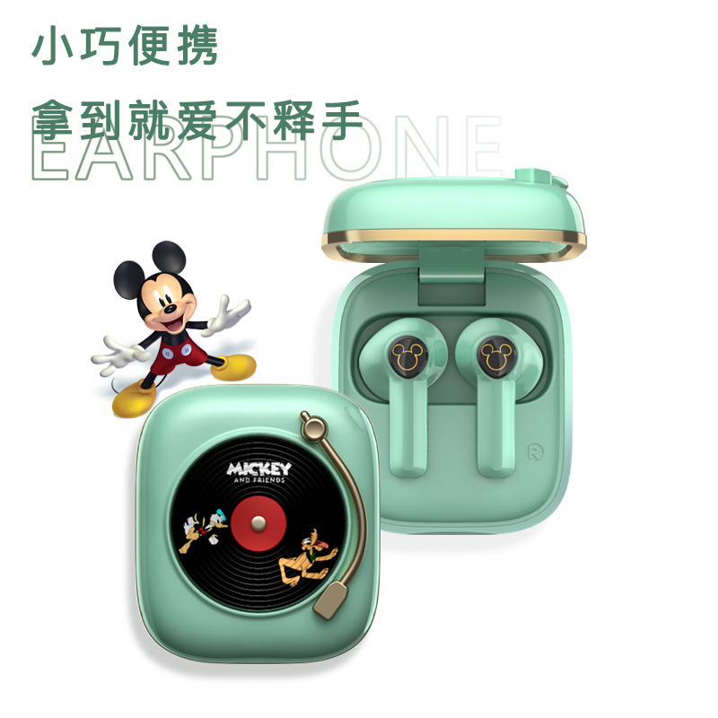 Disney/迪士尼FX906V蓝牙耳机 白色 无线入耳式运动单双耳降噪耳麦适用于华为苹果通用高音质游戏防水耳塞超长待机