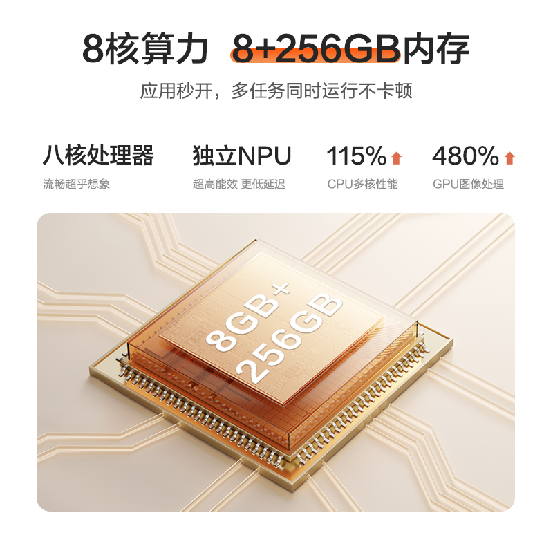 海信超能闺蜜机移动智慧屏随心屏长续航移动电视 27X7N