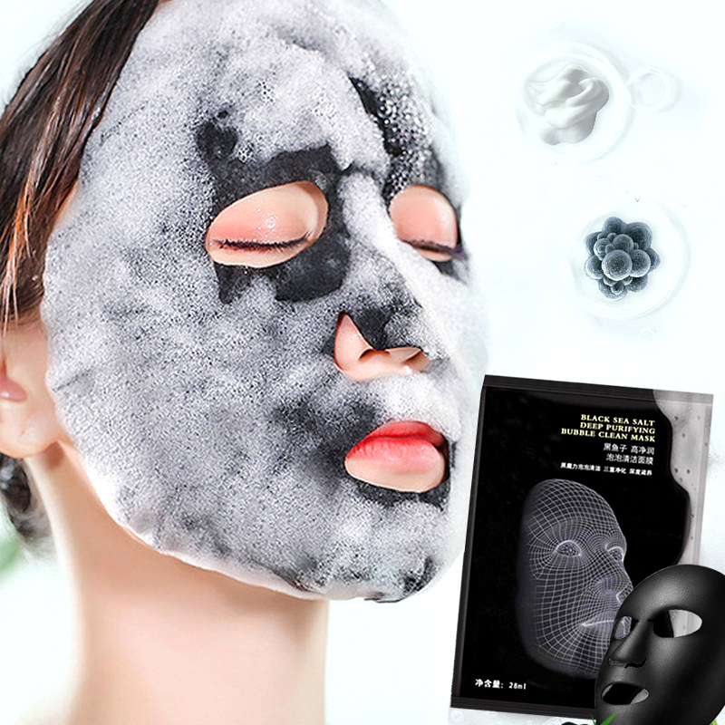 10片泡泡面膜排毒深层清洁正品网红气泡起泡泡沫黑面膜