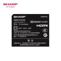 夏普液晶电视(SHARP) 40英寸高清平板液晶智能WIFI网络电视