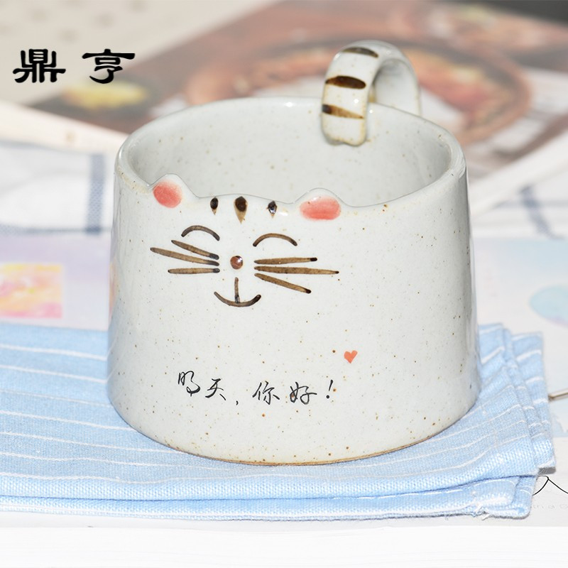 鼎亨景德镇手绘猫咪陶瓷杯子手工咖啡杯带勺带碟可爱卡通萌物趣味