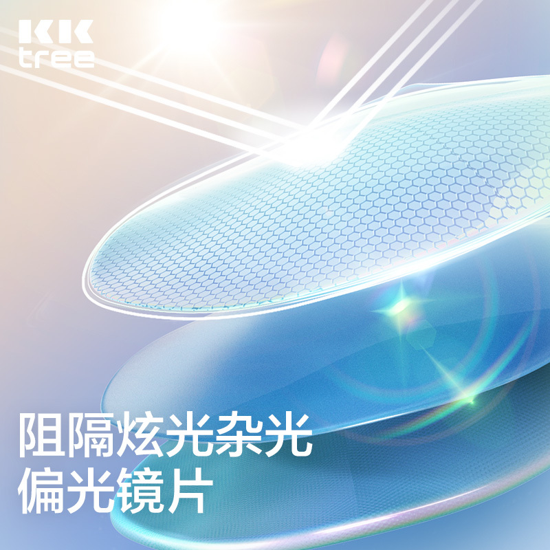 KK树宝宝太阳镜儿童墨镜男童防紫外线偏光女童眼镜女孩男孩潮时尚