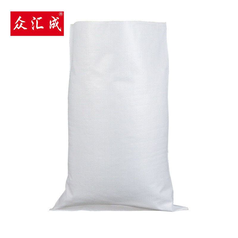 众汇成 编织袋 50*80cm 个