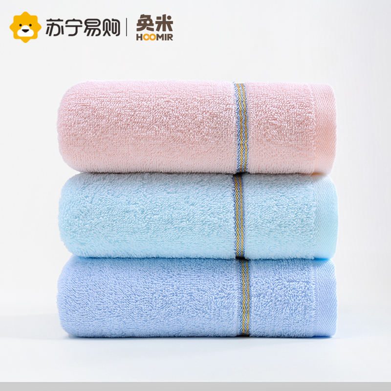 奂米纯棉毛巾男家用成人柔软洗脸洗澡干发加厚全棉吸水速干不掉毛814-2