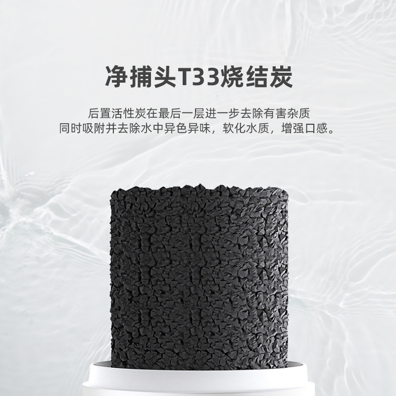 净捕头净水器柜式机滤芯组合 含12根滤芯(含上门安装)