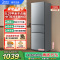 美的(Midea)220升三门三温租房家用客厅宿舍小型冰箱三开门节能省电低音运行以旧换新BCD-220TM