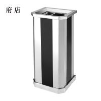 府店不锈钢垃圾桶烟蒂柱灭烟桶带烟灰缸室外电梯口立式黑条不锈钢上开口