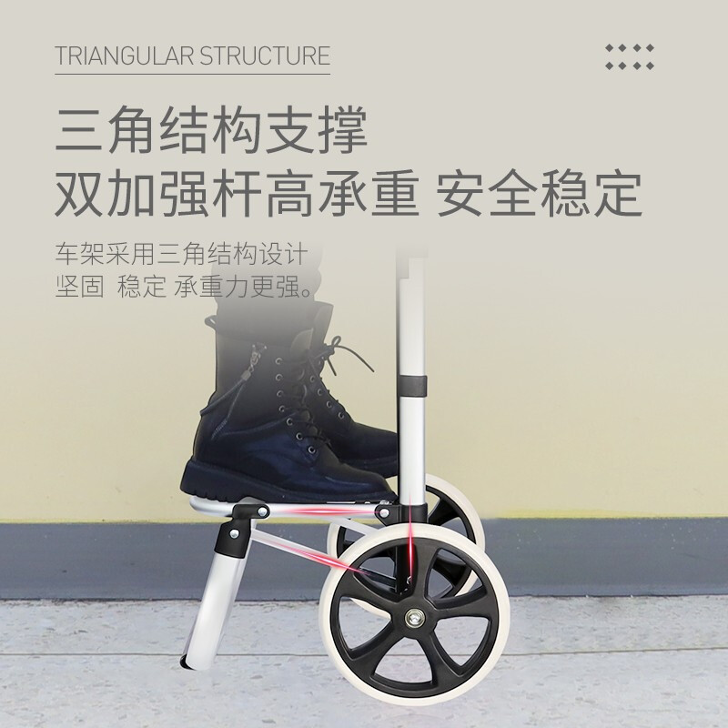 新越昌晖 买菜车手拉车折叠购物车铝合金小推车家用行李车拉杆车便携手推车小拖车户外郊游拉货车 F51045高清大图