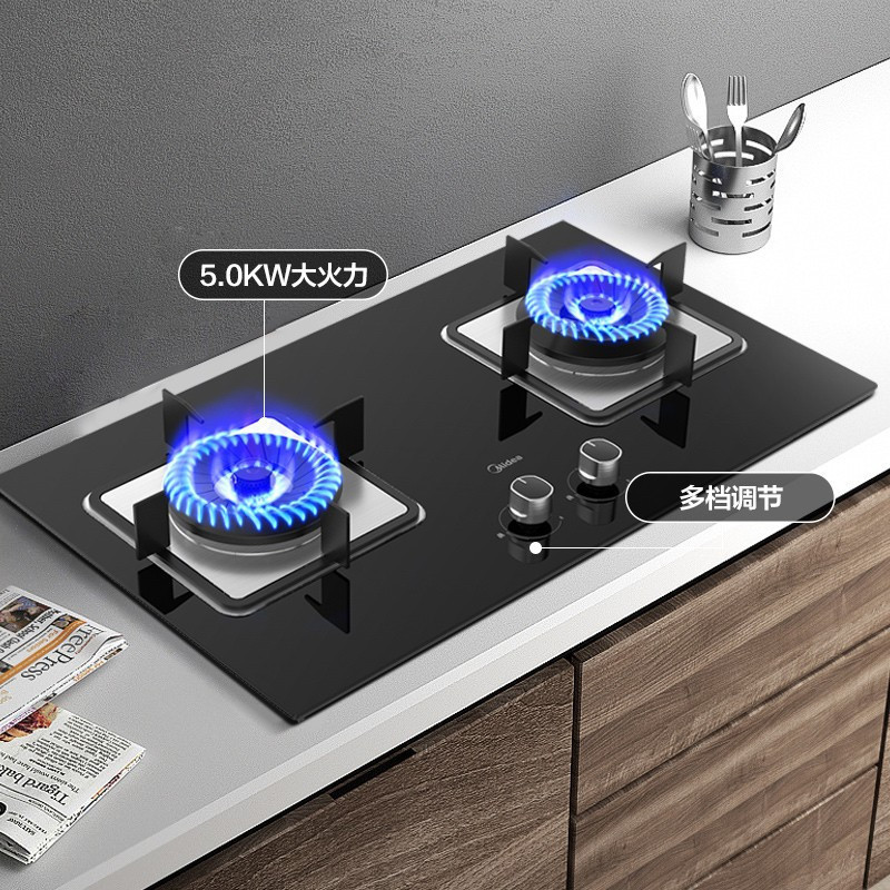 美的(Midea)燃气灶 家用 5.0KW大火力 嵌入式双灶 5.0kw大火力双灶 天然气