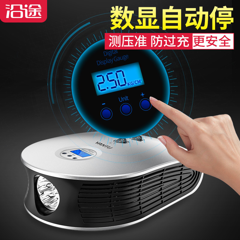 车载充气泵12V便携式小轿车打气筒多功能车用汽车轮胎打气泵