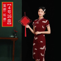 中国结挂件 4号16盘（5个装）