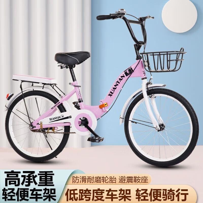 新款折叠自行车男女通用超轻便携20寸22寸高清大图