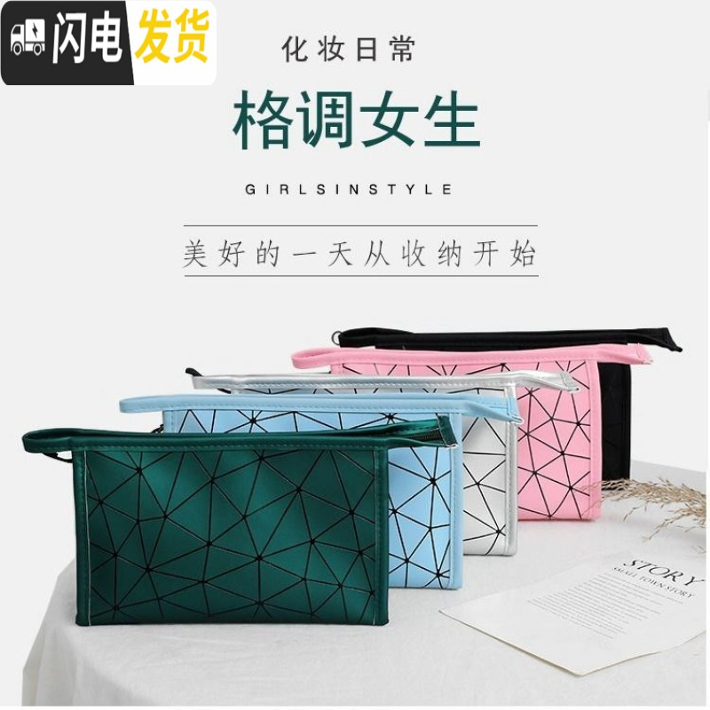 三维工匠ins网红化妆包小便携化妆品收纳袋韩版学生大容量洗漱包随身携带收纳包高清大图