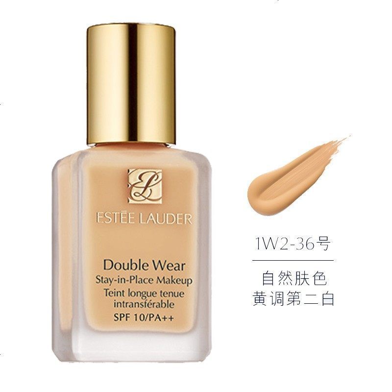 雅诗兰黛(Estee Lauder)DW粉底液持妆粉底液30ml防晒隔离遮瑕 DW粉底液36号1W2自然色适合亚洲肤色高清大图