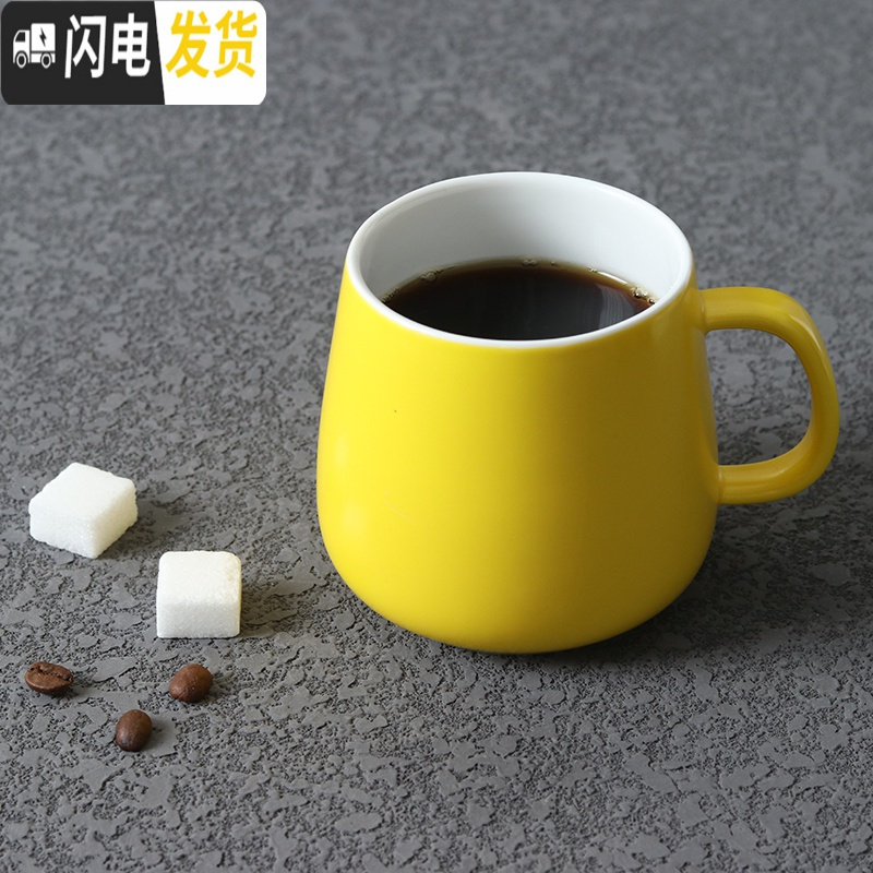 三维工匠北欧风格哑光黑白色简约马克杯牛奶杯咖啡杯带盖勺陶瓷杯子 单杯黄色