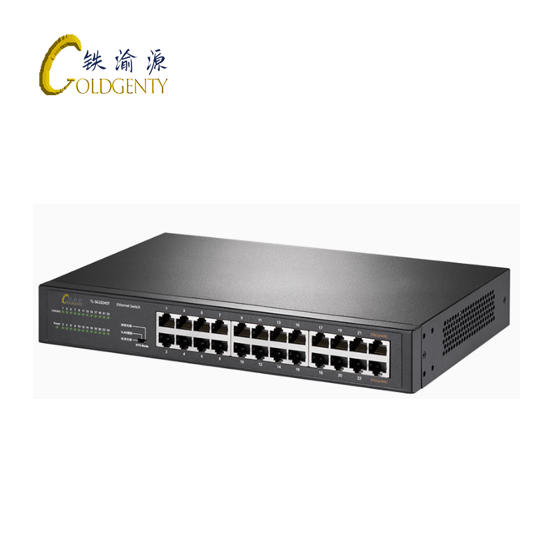 铁渝源 24口全千兆交换机TL-SG1024DT/台高清大图