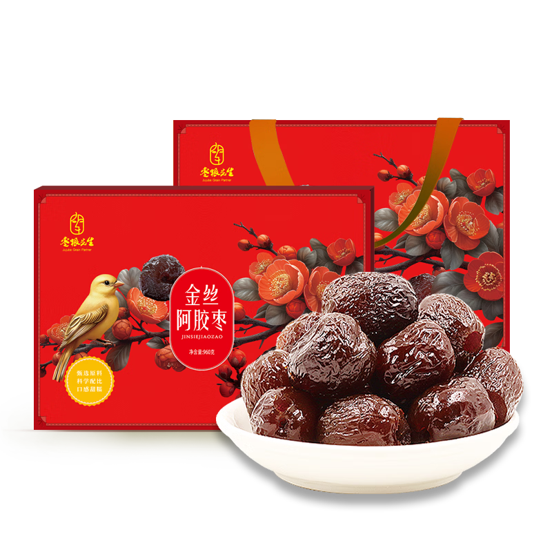 枣粮先生金丝阿胶枣960g高清大图