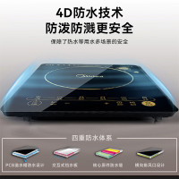 美的(Midea)电磁炉C21-WK2102大功率火锅炉8档多功能智能家用触控式电磁灶一键爆炒(汤锅+炒锅)