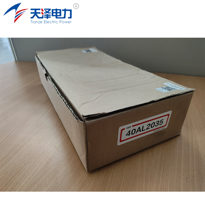 天泽电力 多功能鬼爪 40AL2035 把高清大图