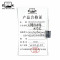 震配 正容量铝电解电容器 CD10/CD11/50V100μF(16V25V35V63V备注) 只