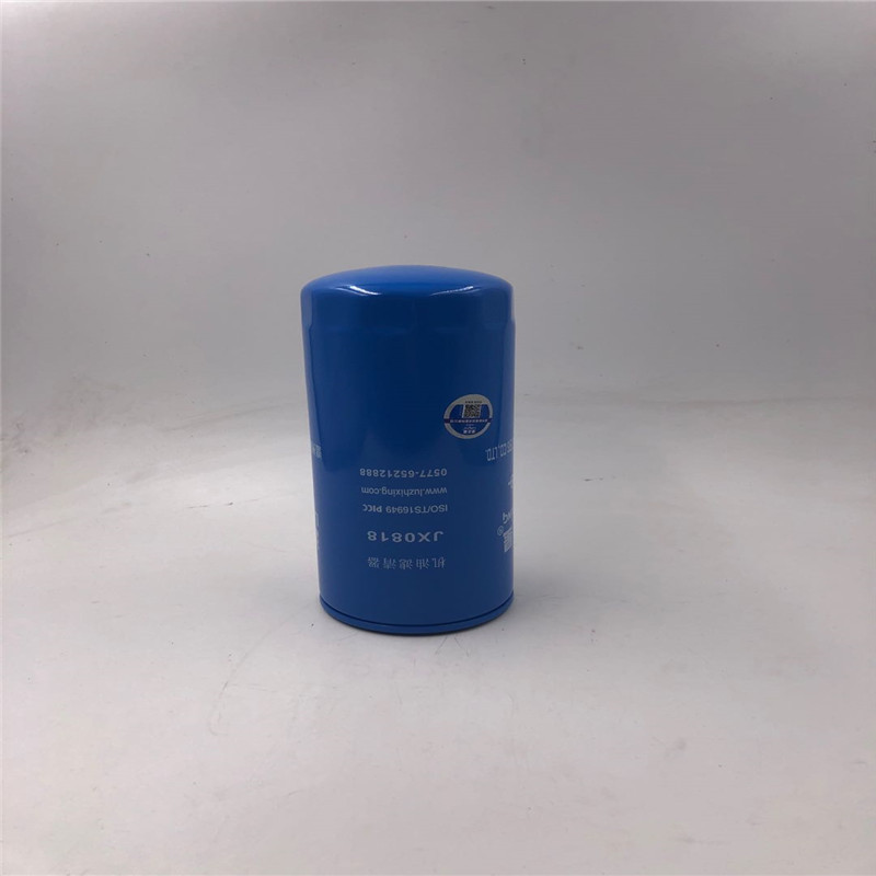 滤之星(LuzHixing)SX0807水滤