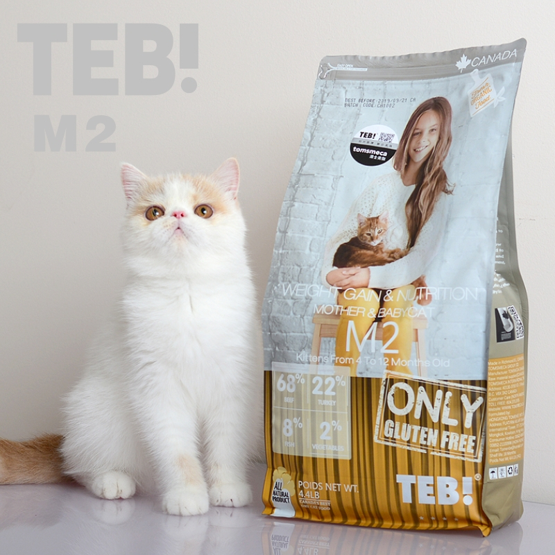 TEB!汤恩贝M2猫粮幼猫及孕猫高能增肥发腮营养补充猫干粮4.4磅2kg无谷幼猫粮高清大图