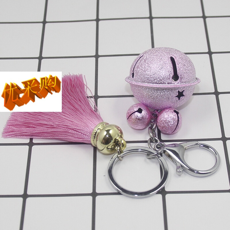 适用于汽车新款链钥匙扣圈创意拼色龙虾扣铃铛包包挂件女生品小礼品(3个以上起拍)
