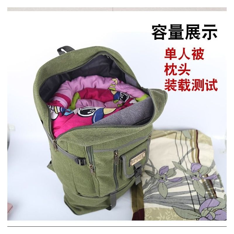 超大容量90升帆布双肩包男士背包复古民工务工打工包装被子行李包|卡其特大号90升