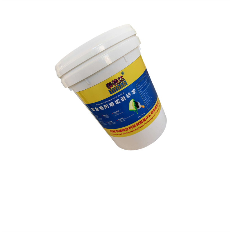 泰特达 聚合物防滑坡道砂浆 绿色25KG 桶高清大图