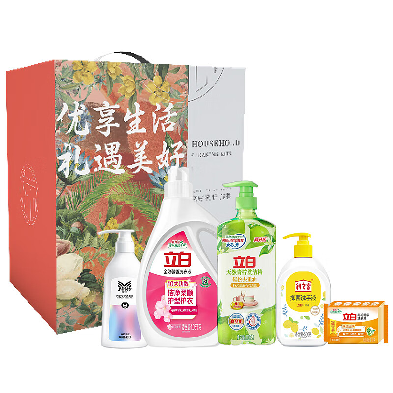 立白 洗护套装2025ZSW35-BX礼盒1.05kg+1.18kg+101g+500g+480g