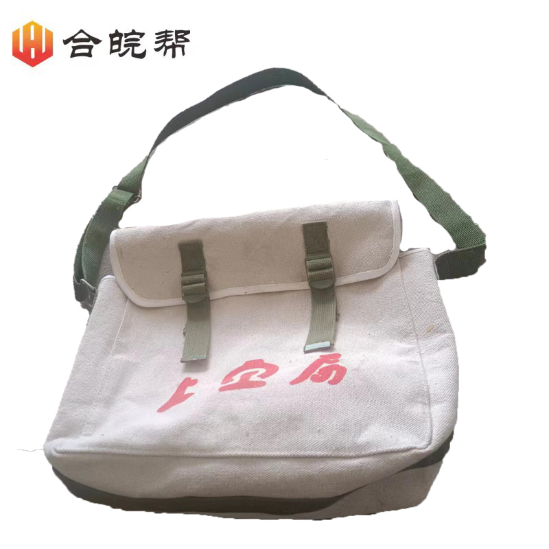帆布工具包 330×300×100mm高清大图